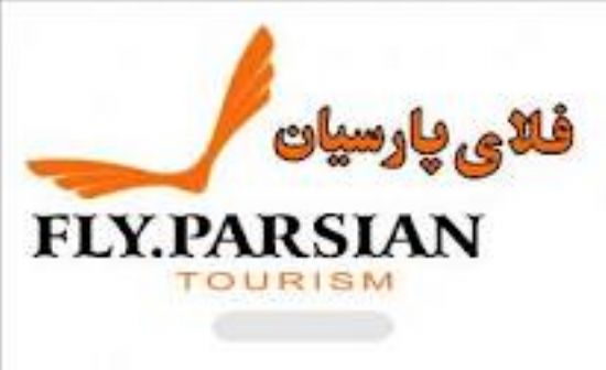 tripoli, libiya, liby, charter libi, ghadames air, flyparsian,