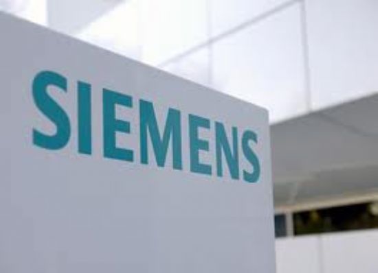  Kavacık Siemens Beyaz Eşya Servisi (0216) 420 07 99