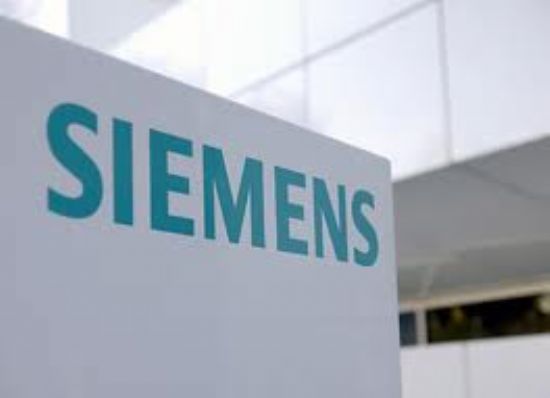  Üsküdar Siemens Beyaz Eşya Servisi.0216 526 33 31