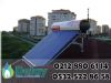  Vakum Tüplü Güneş Enerji Sistemleri İstanbul 0532 522 86 58