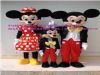  Mickey Mouse Aile Türkiye Kostüm Kiralama Eğlence Organizasyonu Türkiye Maskot Kostüm Açılış Sünnet Düğün Fuar Çoçuk Panayırı Gala Kreş Okul Konser